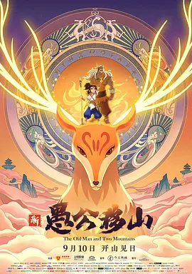 狠狠色丁香久久婷婷